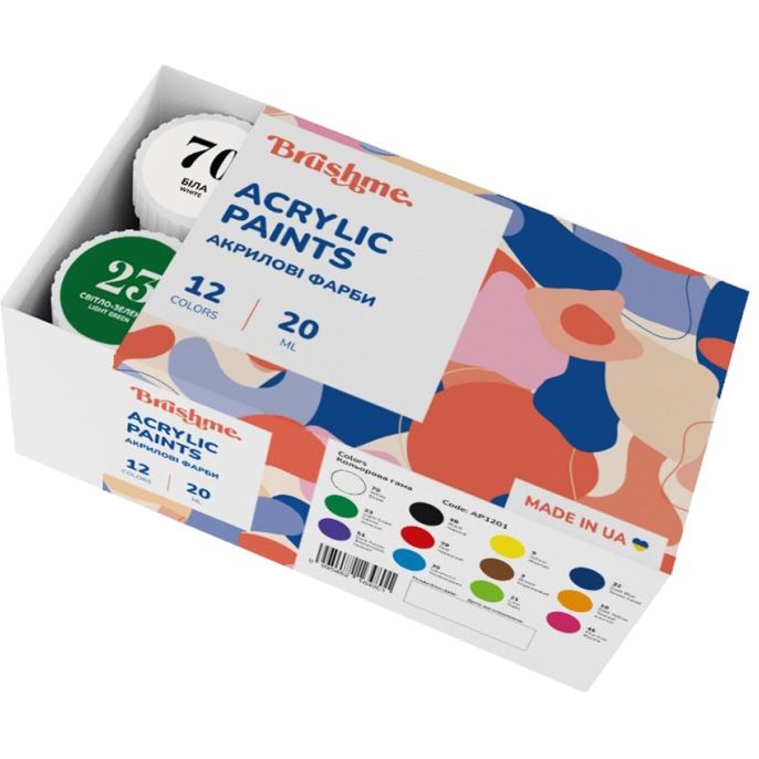 Акрилові фарби Brushme глянцеві 12 кольорів AP1201 - фото 1