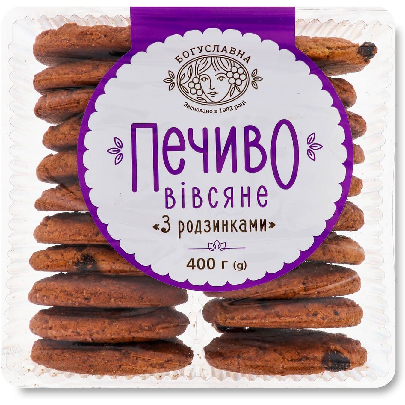 Печиво Богуславна вівсяне з родзинками 400 г (851001) - фото 1