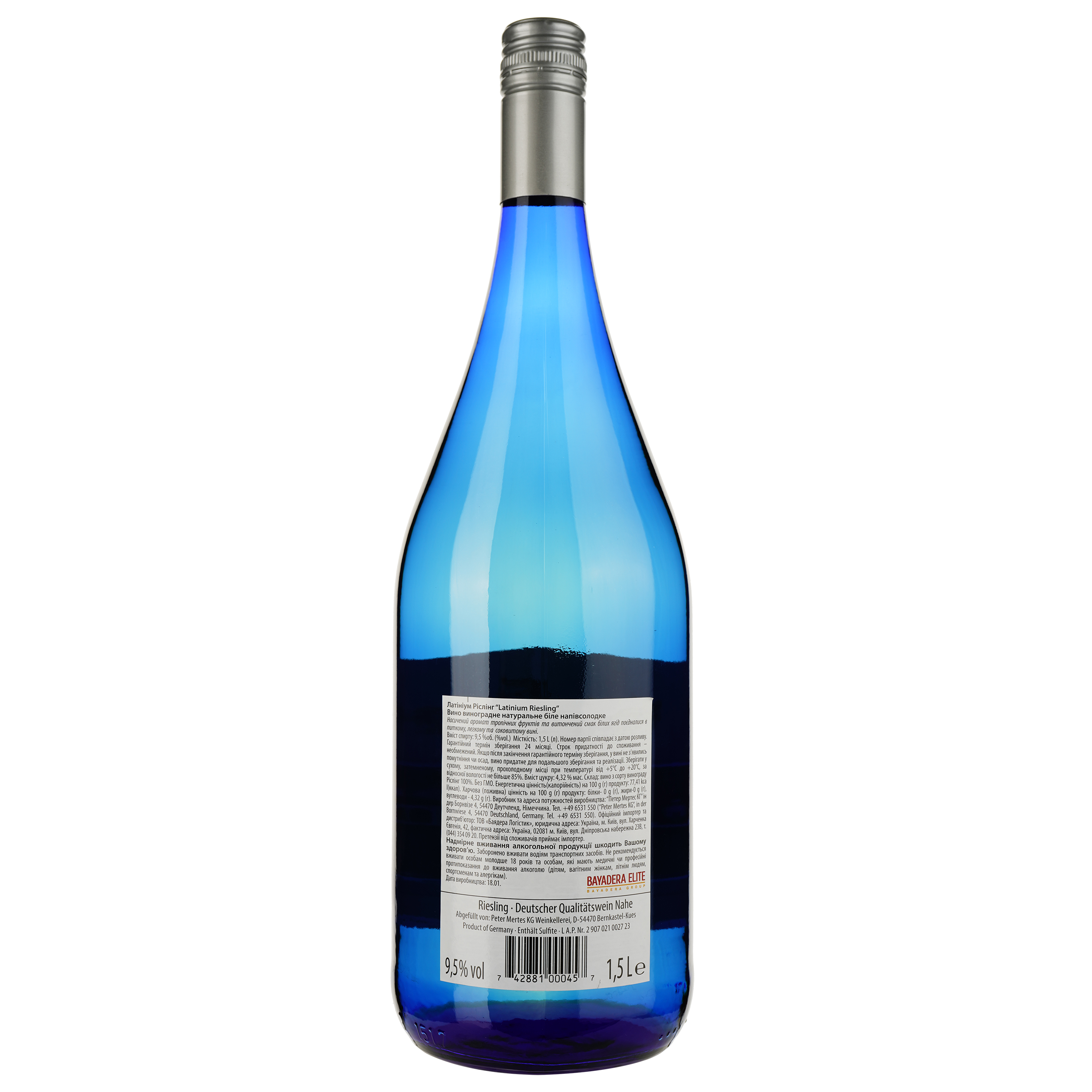 Вино Riesling Latinium напівсолодке біле 9.5% 1.5 л - фото 2
