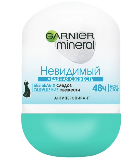 Дезодорант-антиперспирант Garnier Mineral Невидимый Ледяная свежесть, шариковый, 50 мл - фото 1