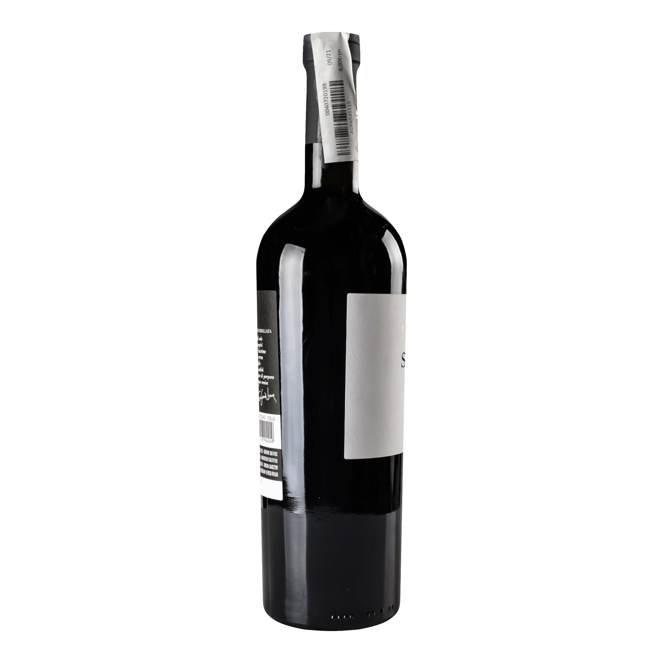 Вино Fatascia Syrah, 13,5%, 0,75 л (751678) - фото 2