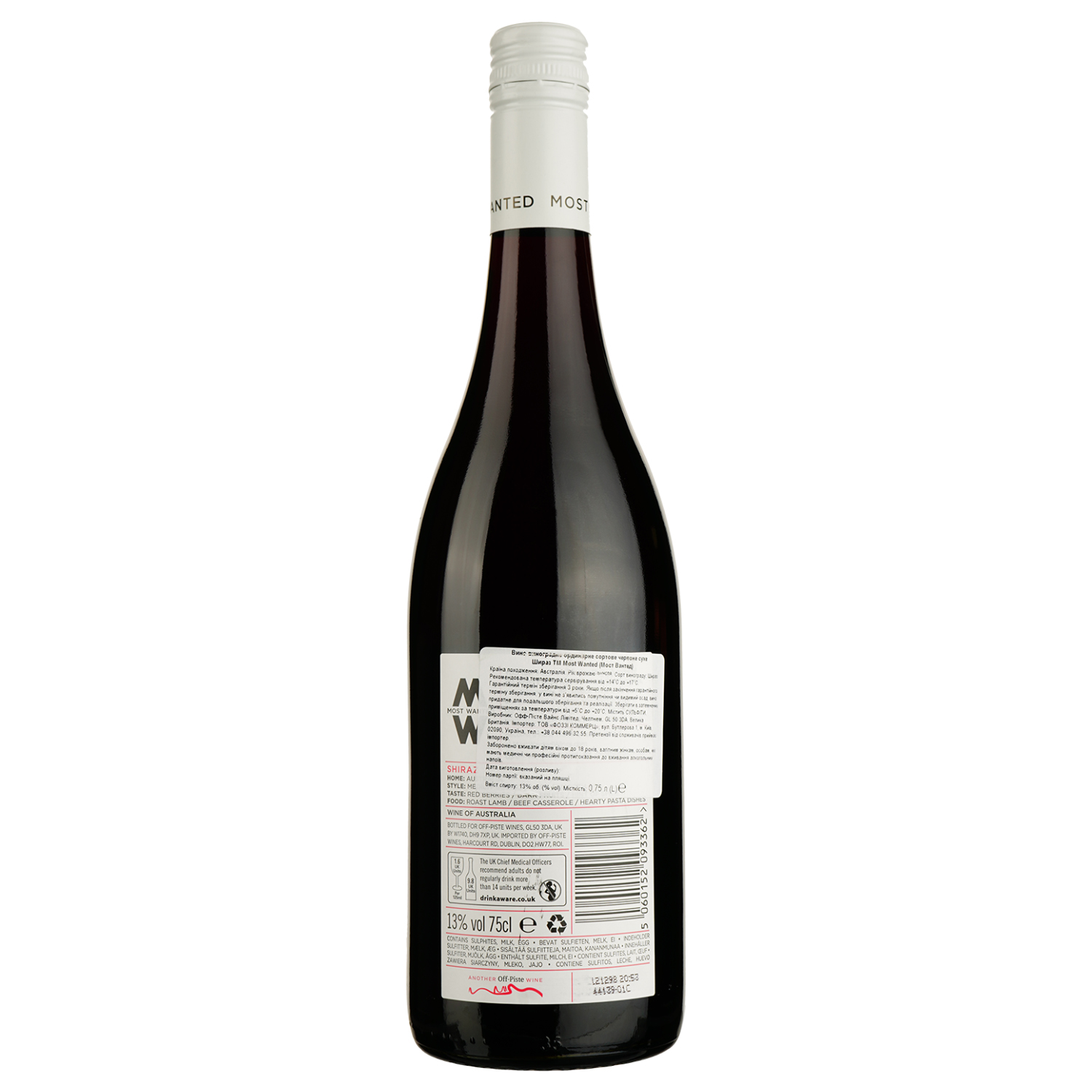 Вино Most Wanted Aussie Shiraz, червоне, сухе, 13%, 0,75 л (775814) - фото 2