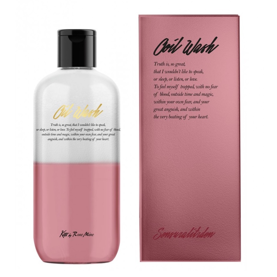 Гель для душу Kiss by Rosemine Fragrance Oil Wash - Glamour Sensuality, деревно-мускусний аромат, 300 мл - фото 1