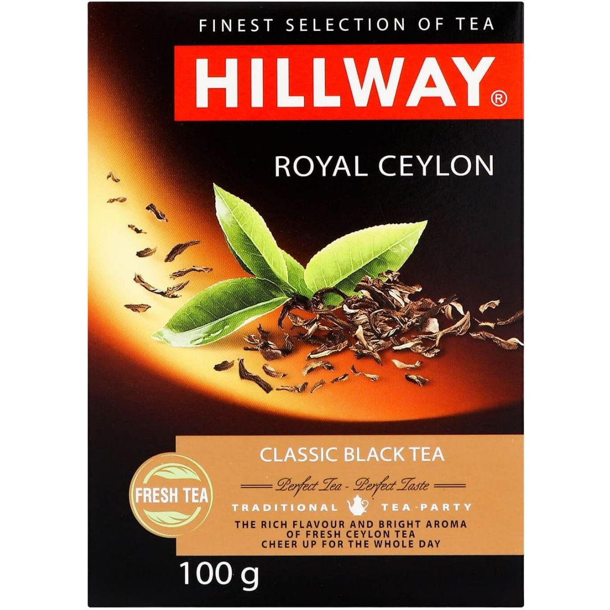 Чай чорний Hillway Royal Ceylon, 100 г (619471) - фото 1