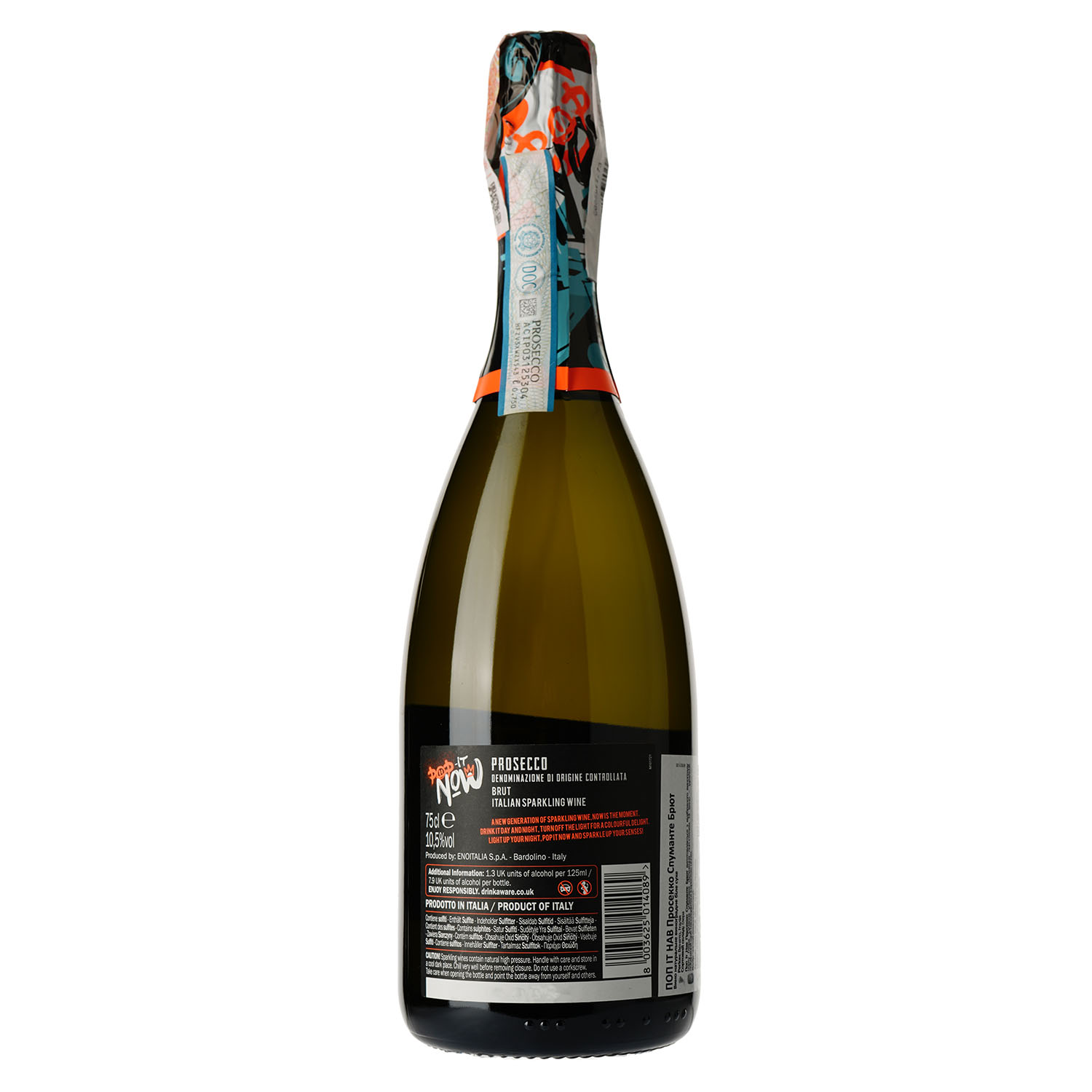 Вино ігристе Pop It Now Prosecco Brut Veneto, біле, брют, 0,75 л - фото 2