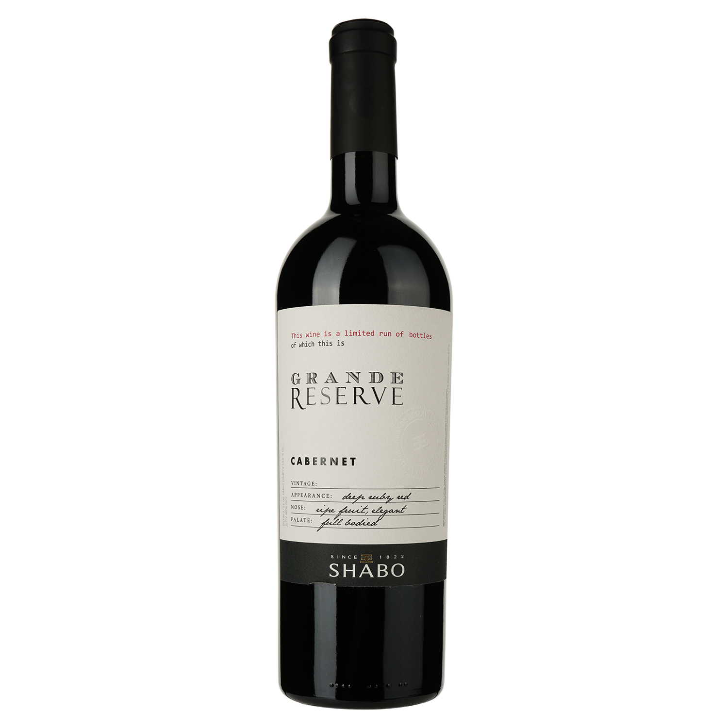 Вино Shabo Grande Reserve Каберне, червоне, сухе, 14,7%, 0,75 л - фото 1