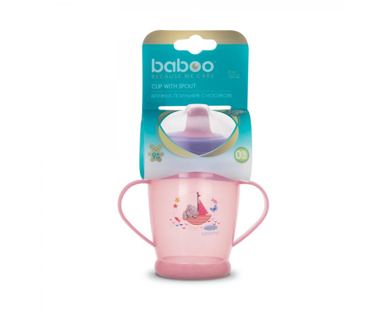 Чашка-непроливайка Baboo Me To You, 250 мл, розовый (90438) - фото 5