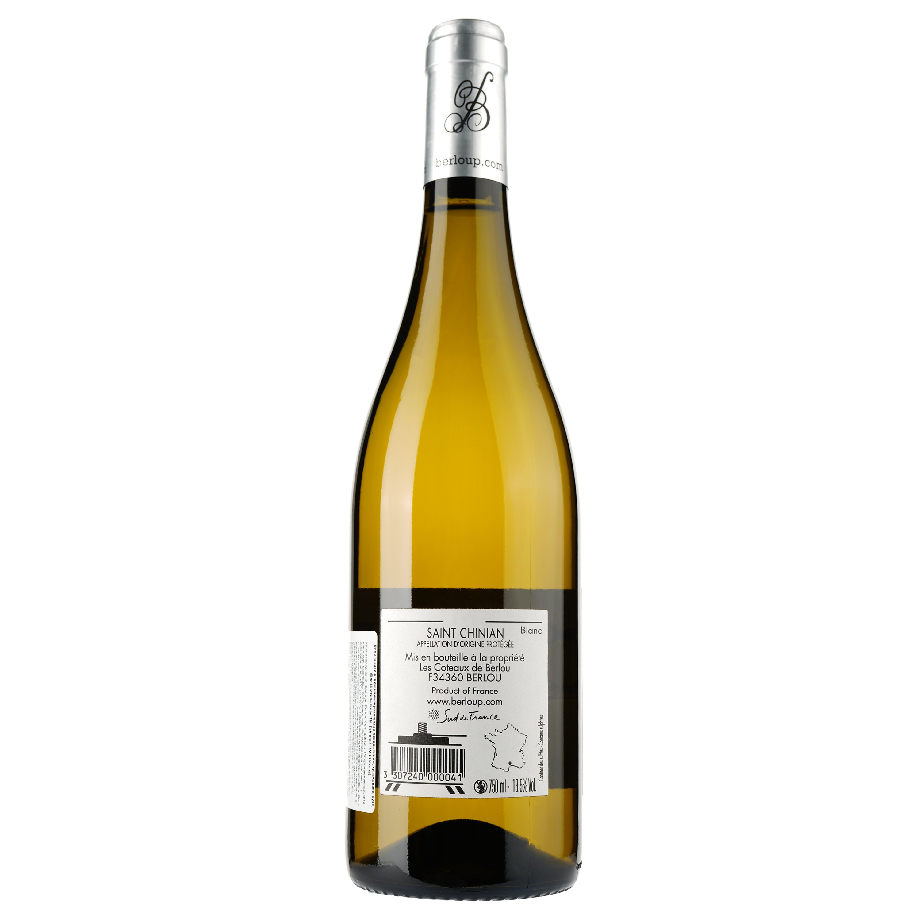 Вино Schisteil Blanc AOP Saint Chinian, белое, сухое, 0.75 л - фото 2