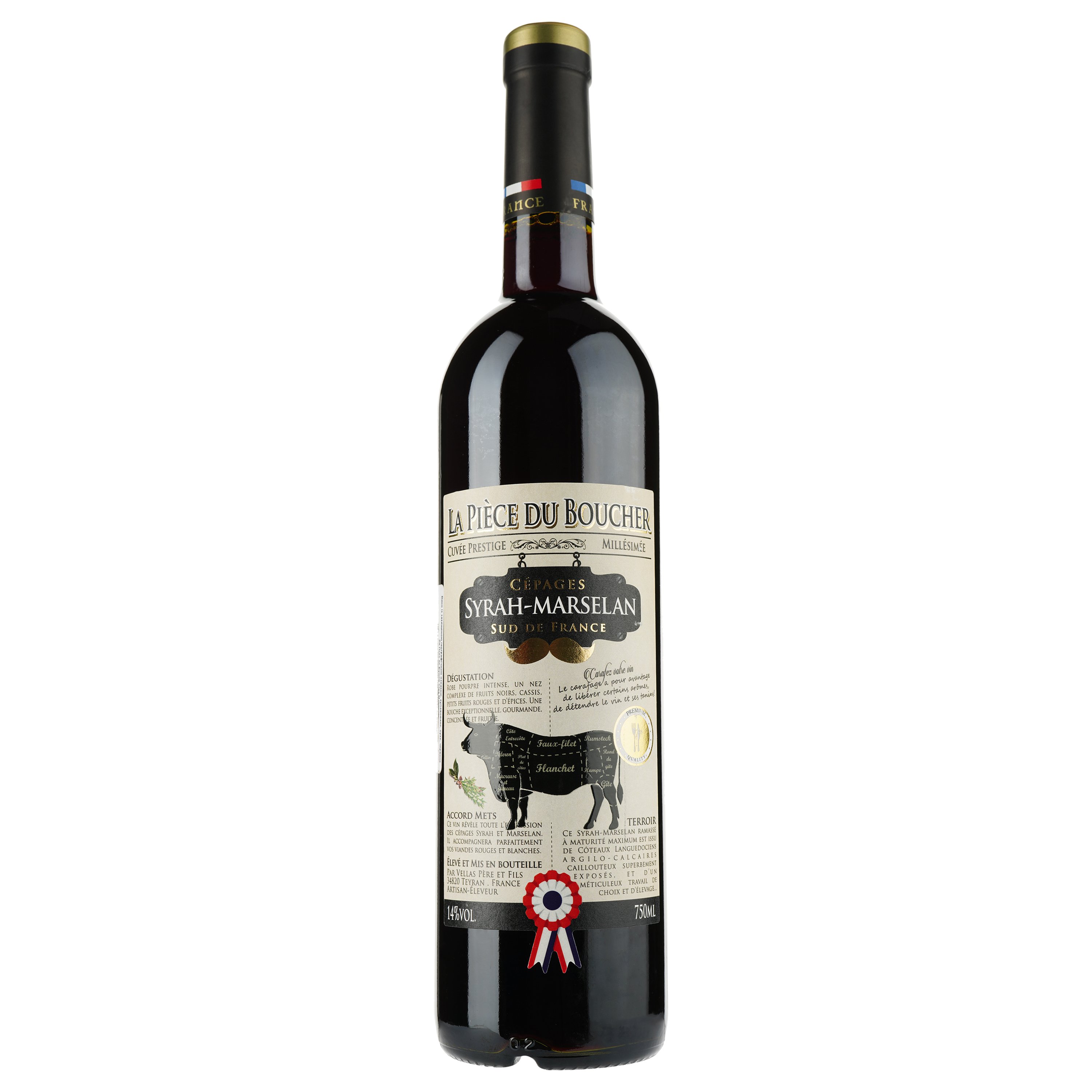 Вино La Piece Du Boucher Syrah Marselan IGP Pays D'Oc, червоне, сухе, 0,75 л - фото 1