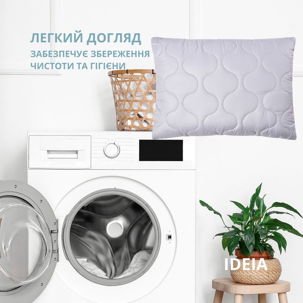 Подушка Ideia Soft двухсторонняя 50х70 см 2 шт. (8000035512) - фото 7