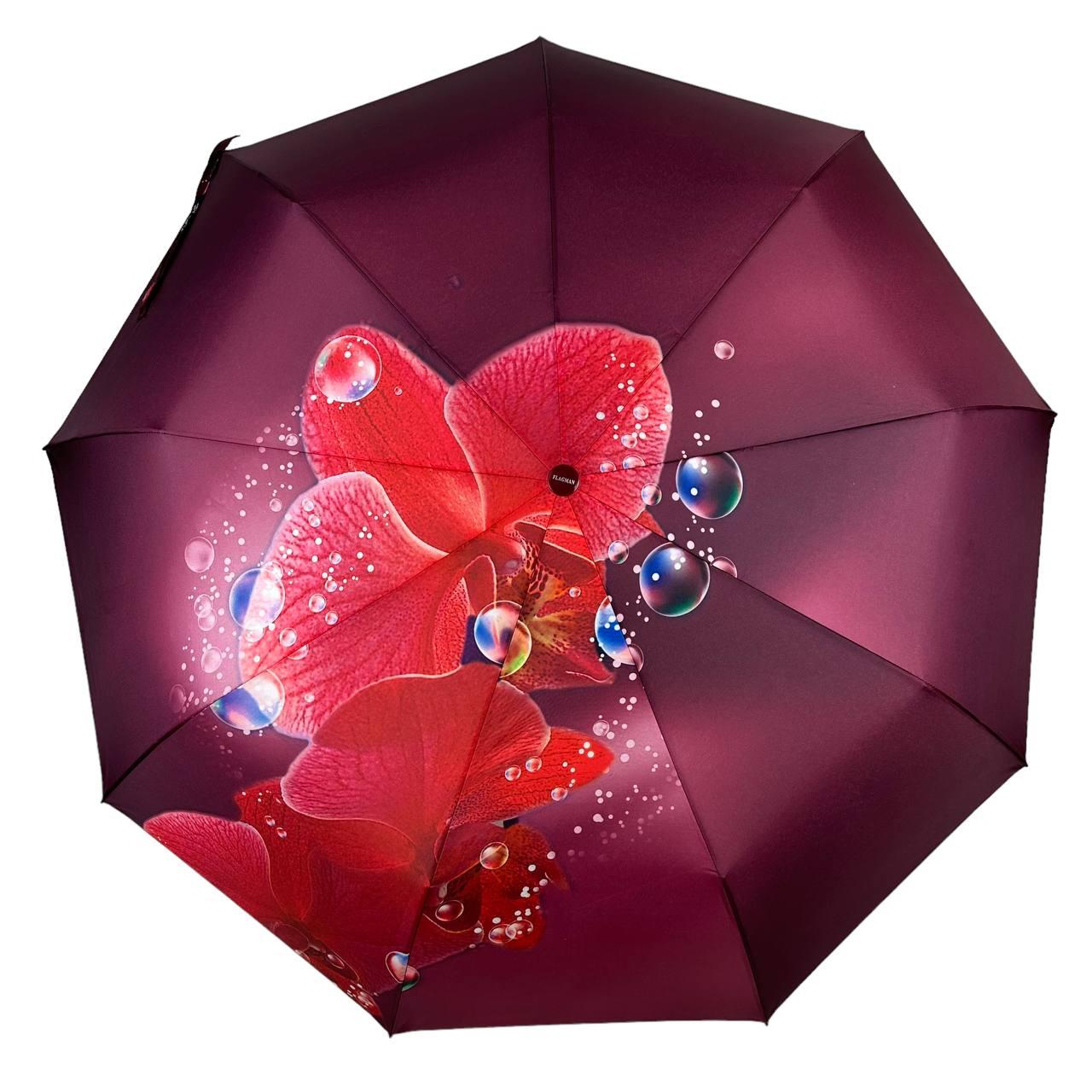 Женский складной зонтик полный автомат The Best 102 см розовый - фото 2