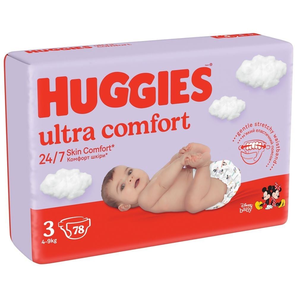 Підгузки Huggies Ultra Comfort 3 (4-9 кг), 78 шт. - фото 2