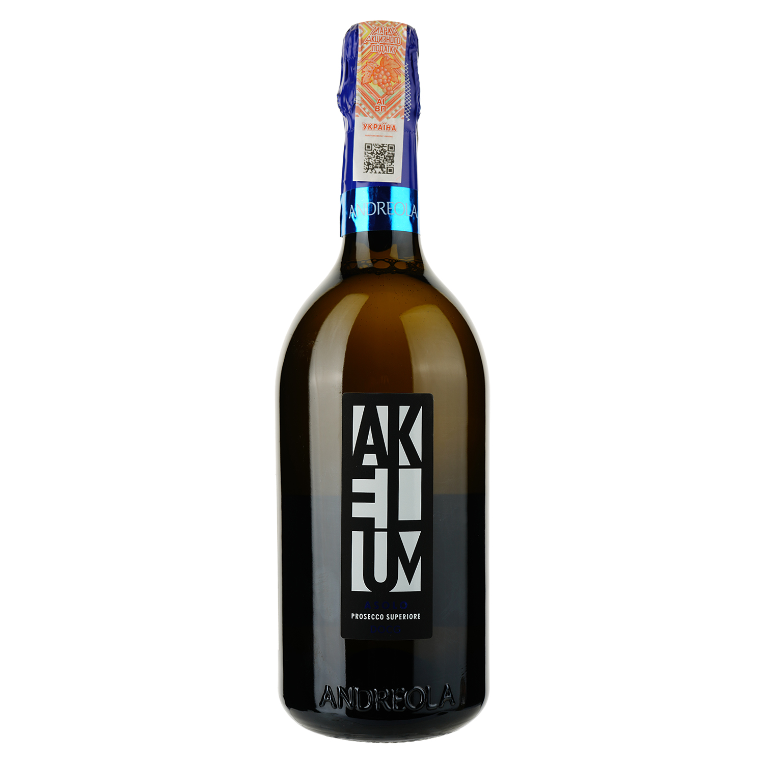Игристое вино Andreola Akelum Prosecco Superiore Brut Asolo DOCG белое брют 0.75 л - фото 1