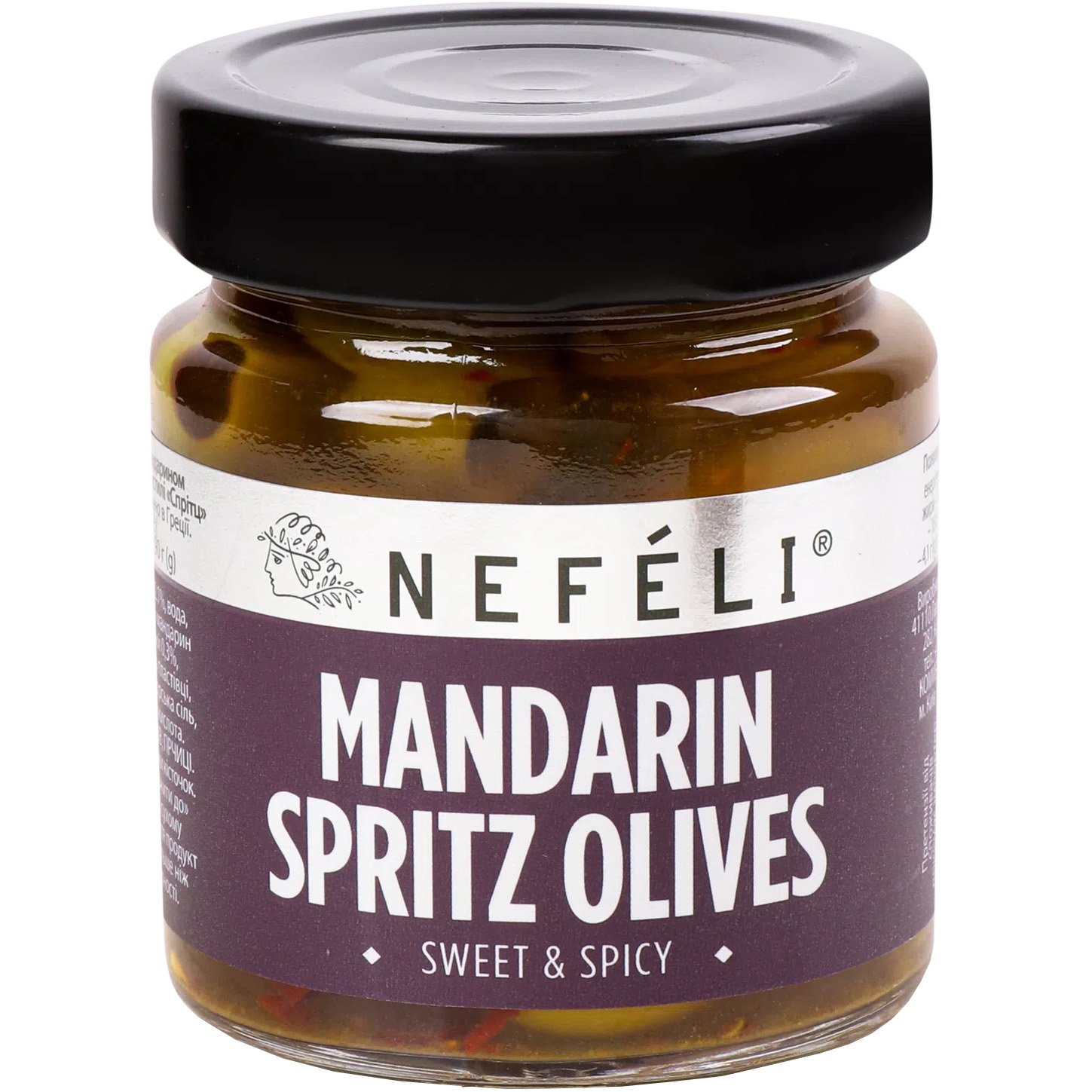 Оливки Nefeli Mandarin Spritz зеленые без косточки мандарин-чили в сладком рассоле 200 г - фото 1