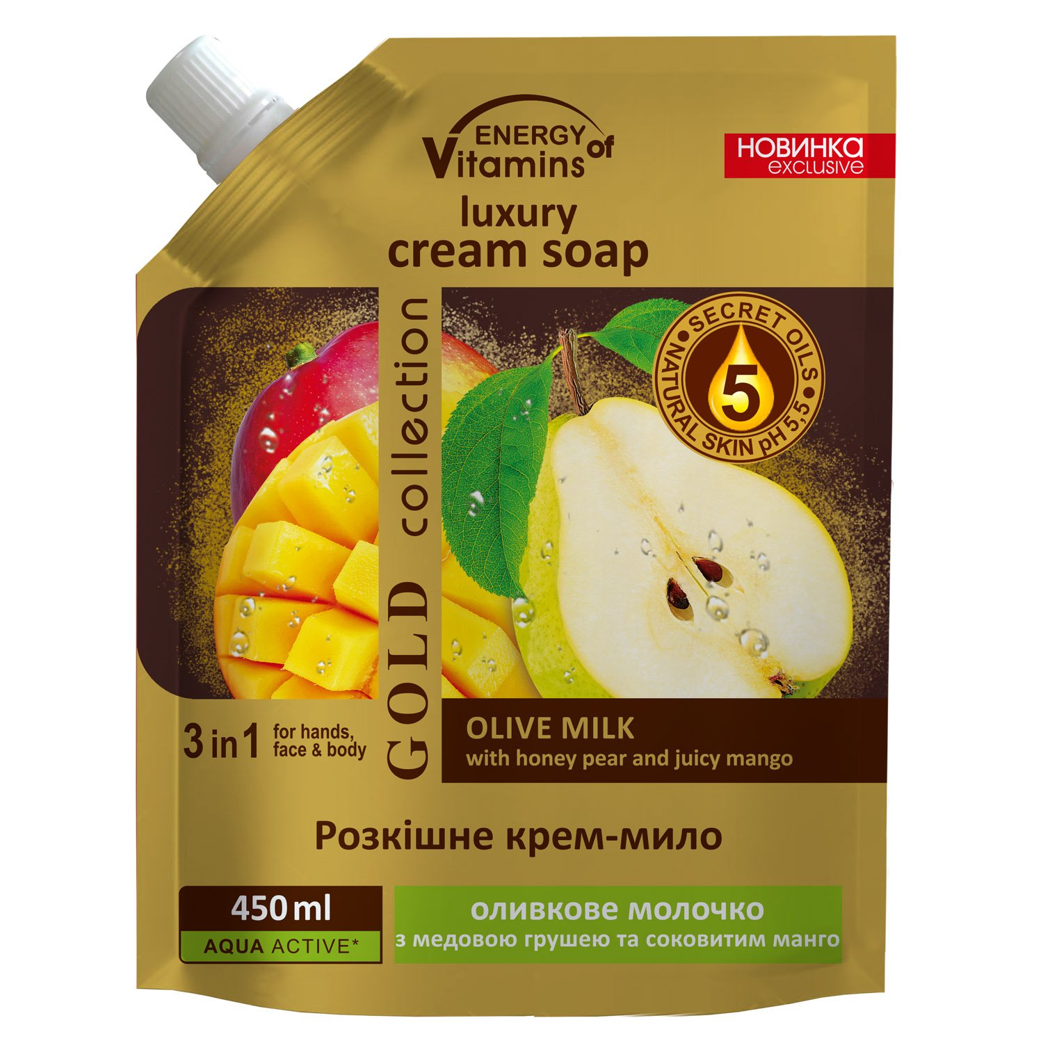 Крем-мило Energy of Vitamins Оливкове молочко з медовою грушею та соковитим манго, 450 мл - фото 1