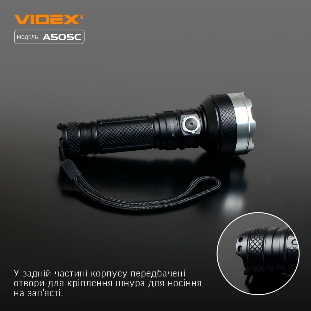 Портативний світлодіодний ліхтарик Videx VLF-A505C 5500 Lm 5000 K (VLF-A505C) - фото 5