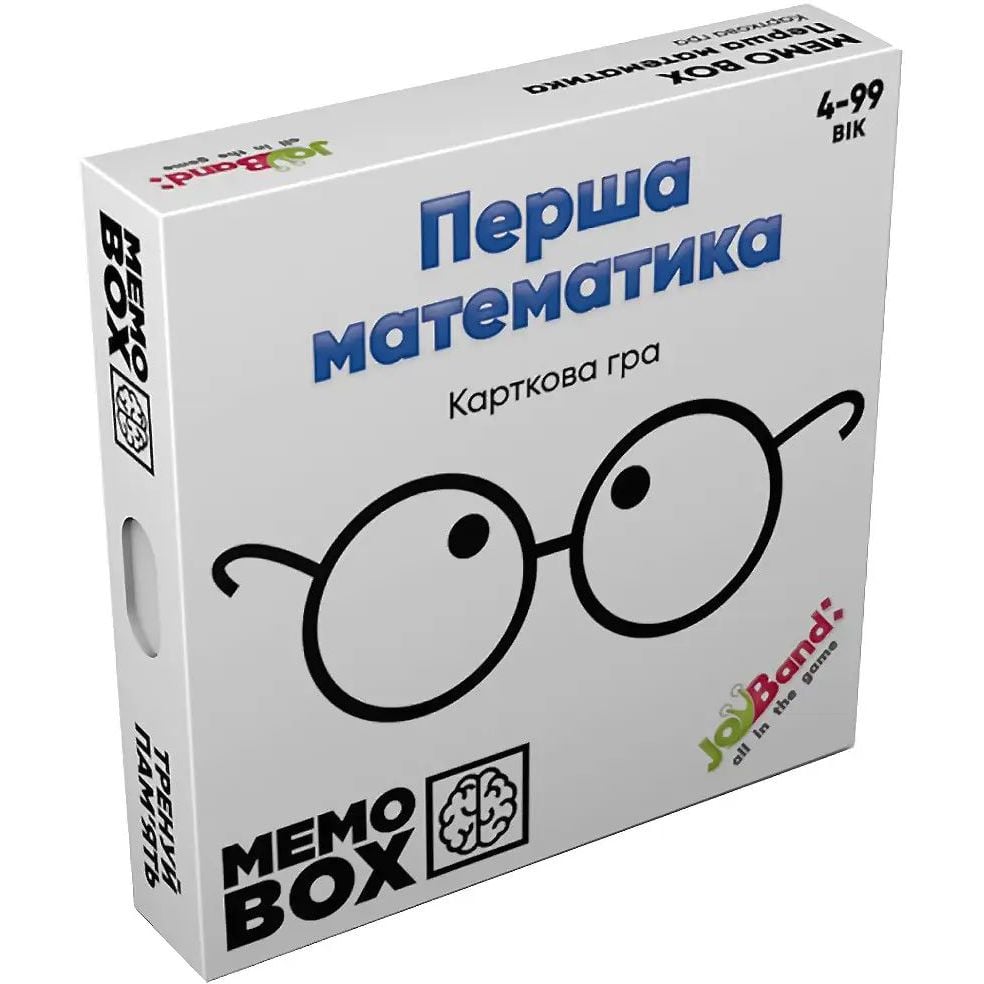 Настольная игра JoyBand MemoBox Первая Математика (MB0001) - фото 1