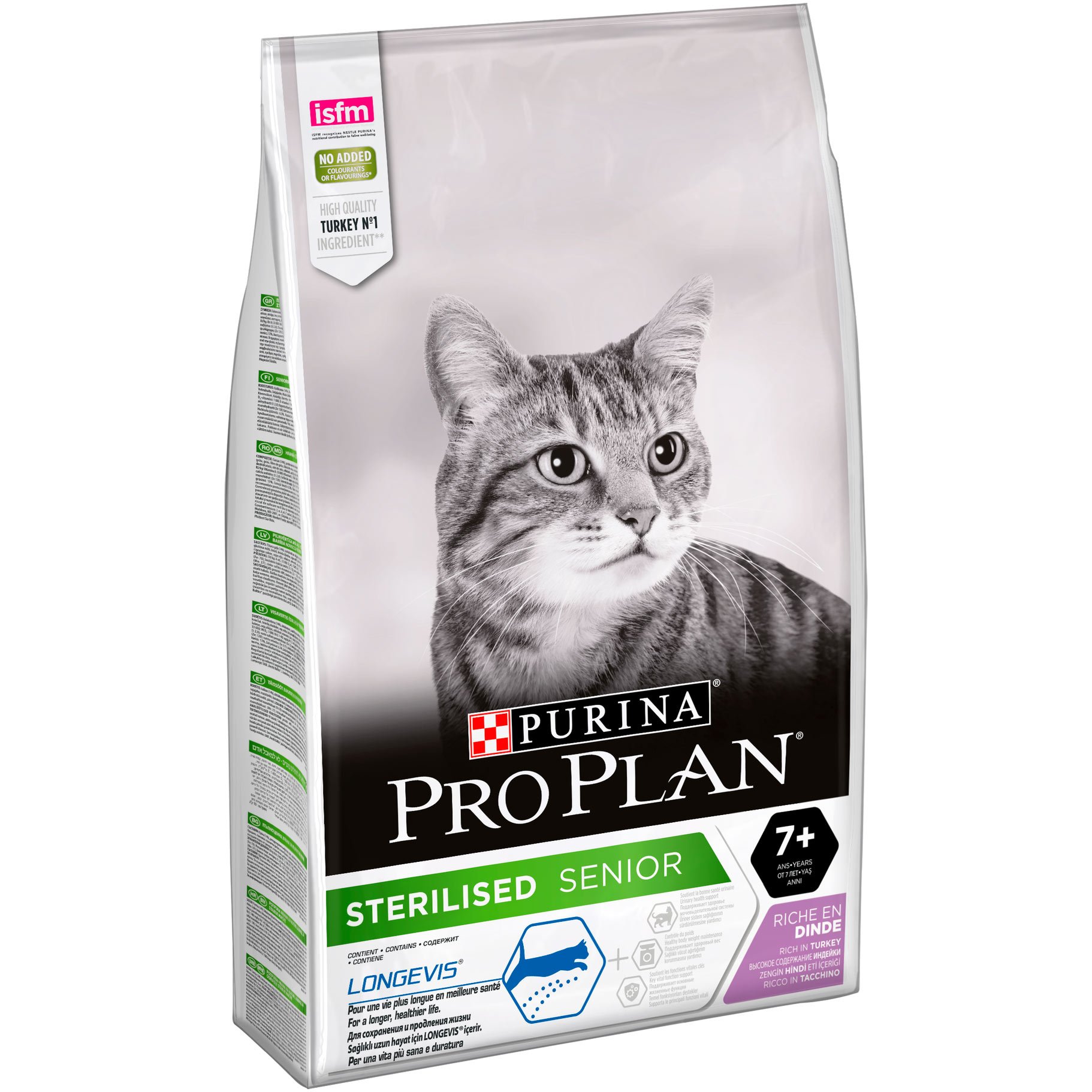 Сухий корм для стерилізованих котів старше 7 років Purina Pro Plan Sterilised 7+, з індичкою, 10 кг (12434276) - фото 2
