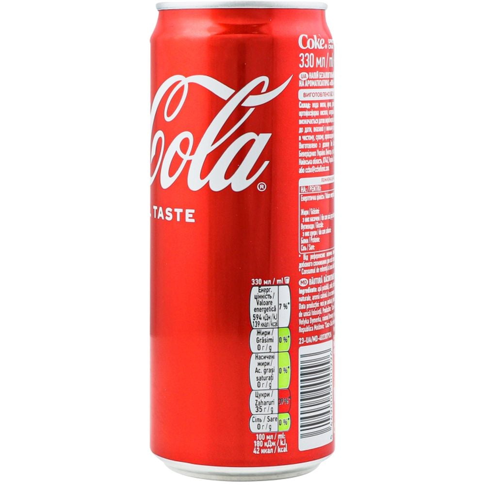 Напій Coca-Cola Original Taste сильногазований 0.33 л (2500) - фото 4
