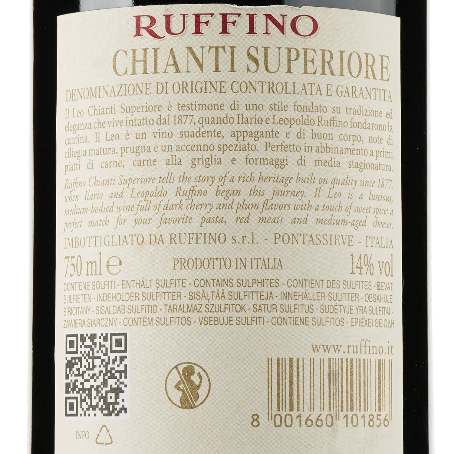 Вино Ruffino Il Leo Chianti Superiore, червоне, сухе, 13%, 0,75 л - фото 3