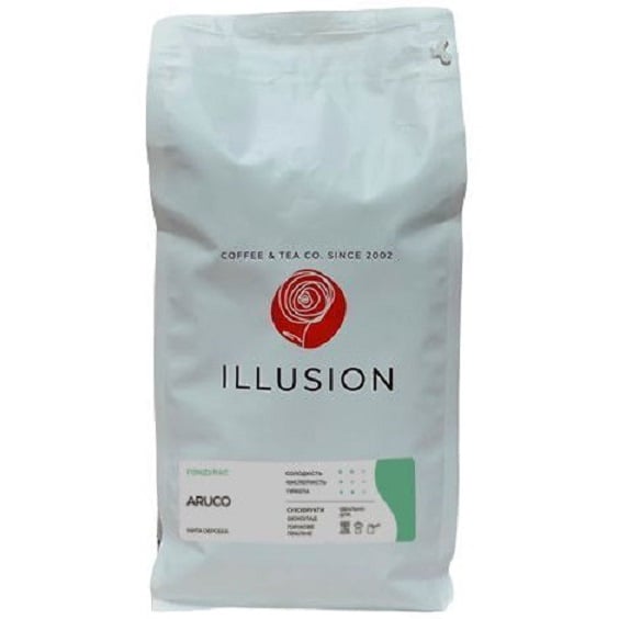 Кава в зернах Illusion Honduras Aruco (эспрессо), 1 кг - фото 1