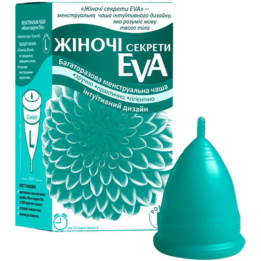 Менструальна чаша Жіночі секрети EVA розмір L 1 шт. - фото 2