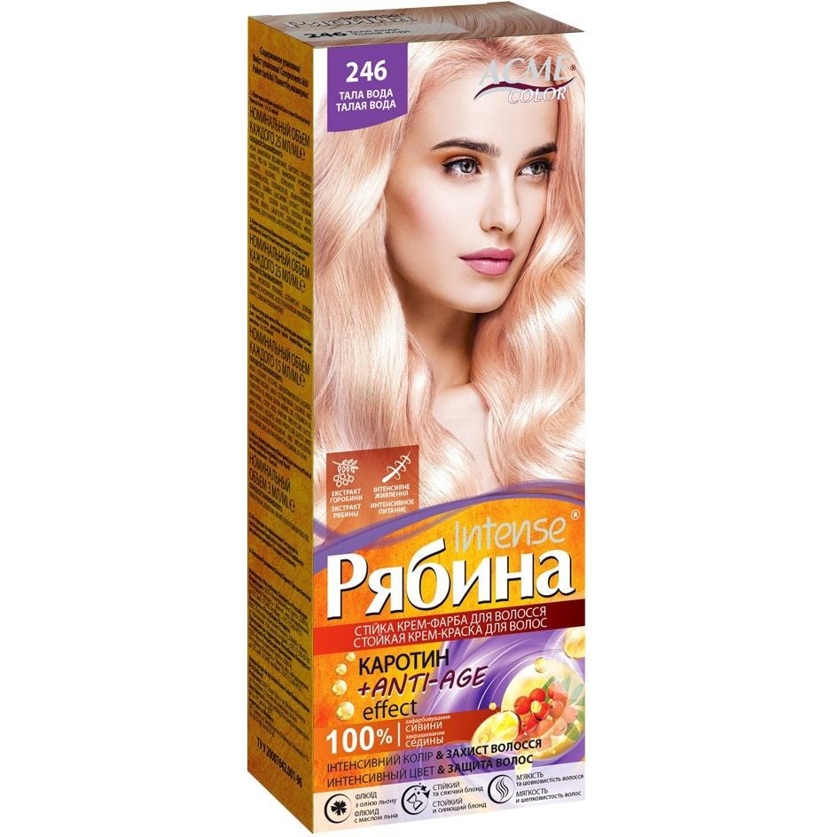 Крем-фарба для волосся Рябина Intense, відтінок 246 (Тала вода), 138 мл - фото 1