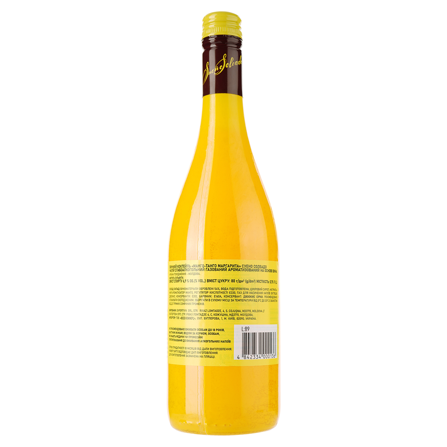 Напій винний Sueno Soleado Mango-Tango Margarita, 6,9%, 0,75 л - фото 2