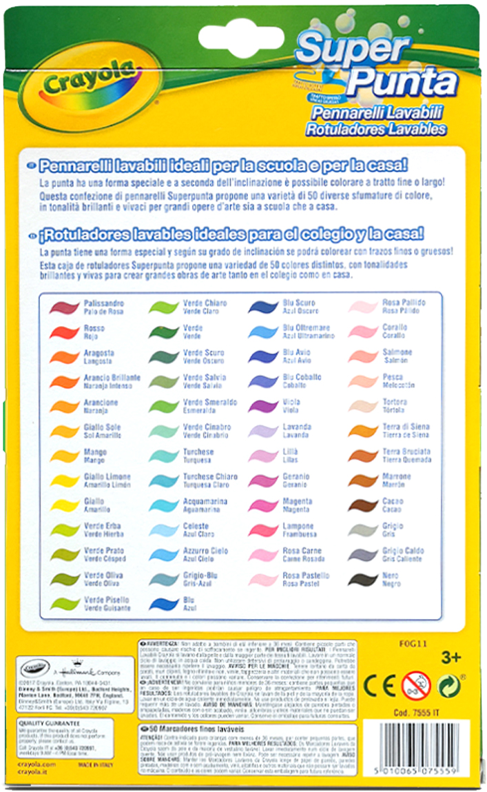 Набор фломастеров Crayola Supertips Washable 50 шт. (7555) - фото 2