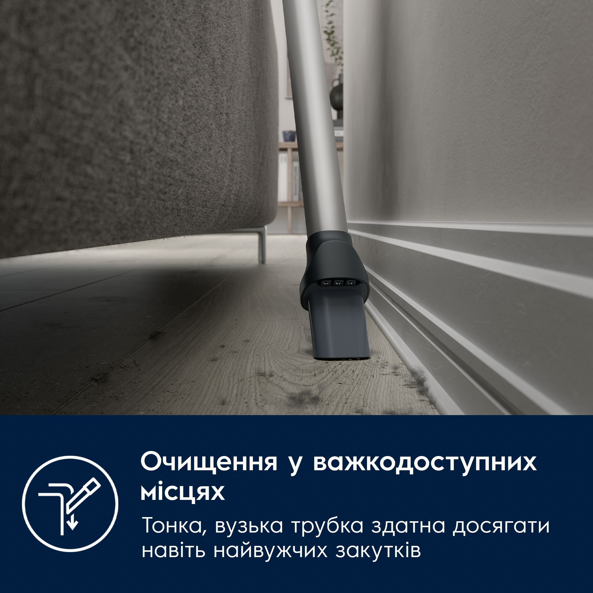 Пылесос аккумуляторный Electrolux EP71B14WET - фото 14