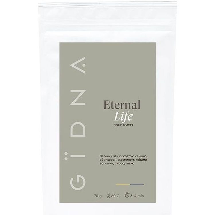 Чай зелений Gidna Roastery Eternal Life Вічне життя 70 г - фото 1