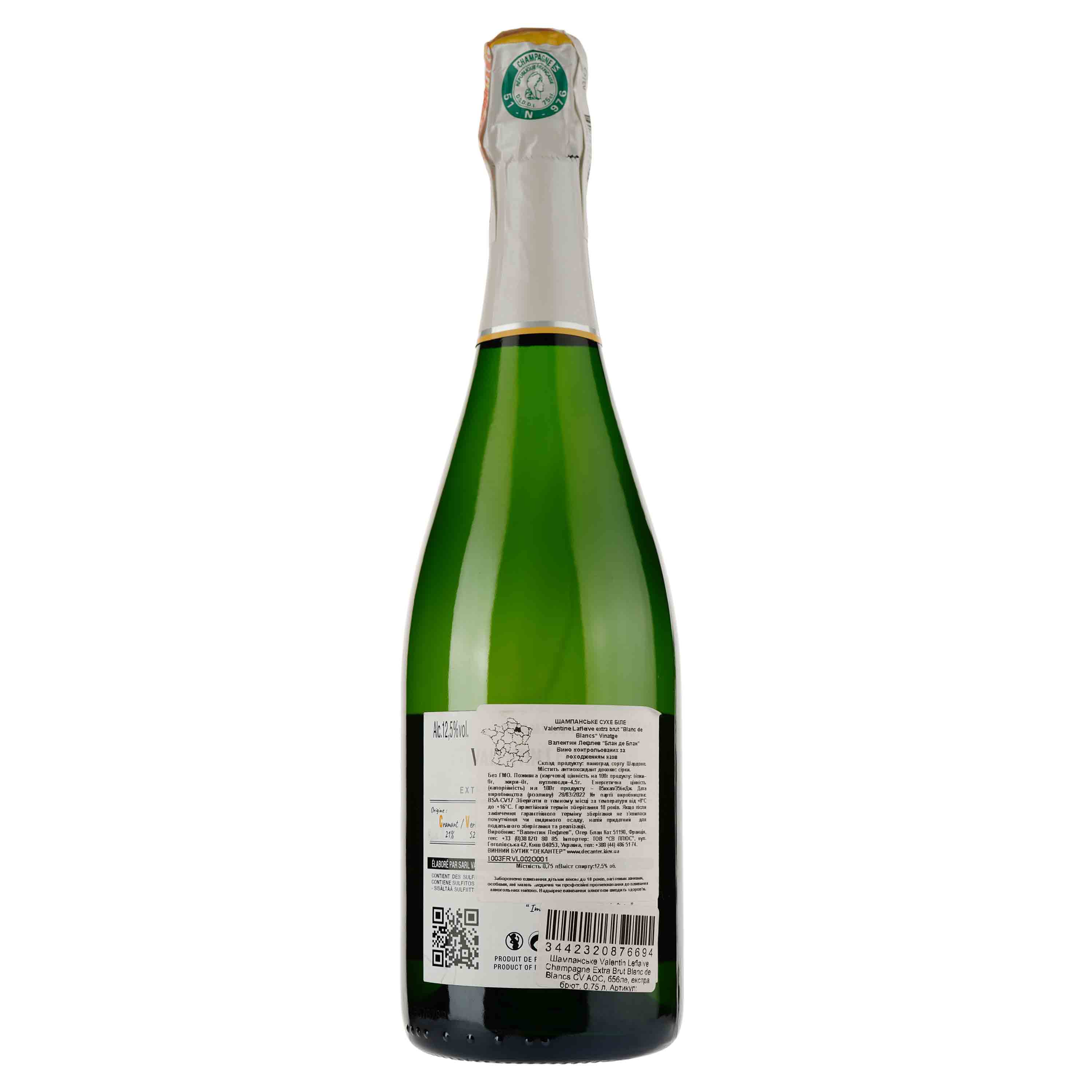 Шампанське Valentin Leflaive Champagne Extra Brut Blanc de Blancs CV AOC, біле, екстра брют, 0,75 л - фото 2