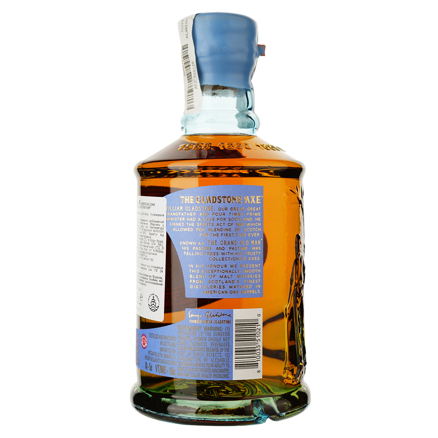 Віскі The Gladstone Axe American Oak Blended Malt Scotch Whisky 43% 0.75 л - фото 2