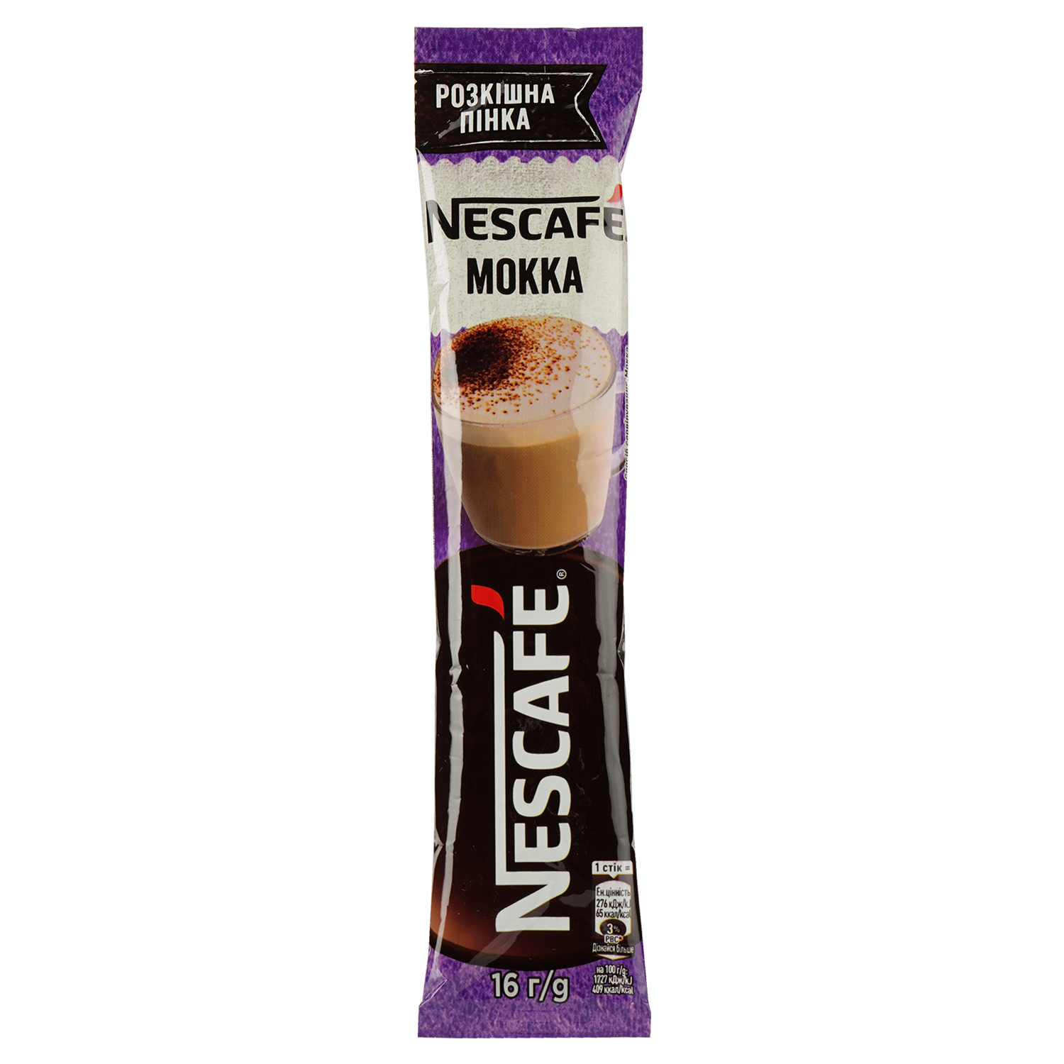 Напій кавовий розчинний Nescafe Mokka стік 16 г - фото 1