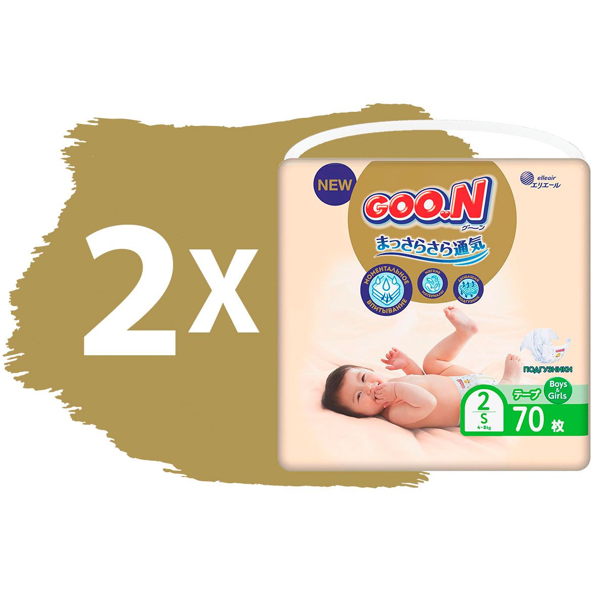 Подгузники на липучках Goo.N Premium Soft 2 (4-8 кг), 140 шт. (2 уп. х 70 шт.) - фото 2