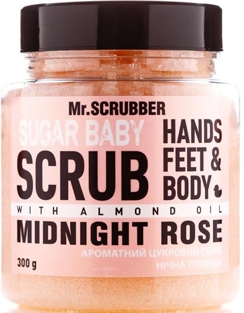 Подарунковий набір Mr.Scrubber Midnight Rose: Цукровий скраб, 300 г + Гель для душу, 300 мл + Мочалка Хмаринка - фото 3