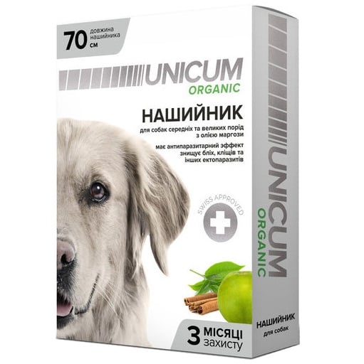 Нашийник Unicum Organic від бліх та кліщів для собак, 70 см (UN-024) - фото 1