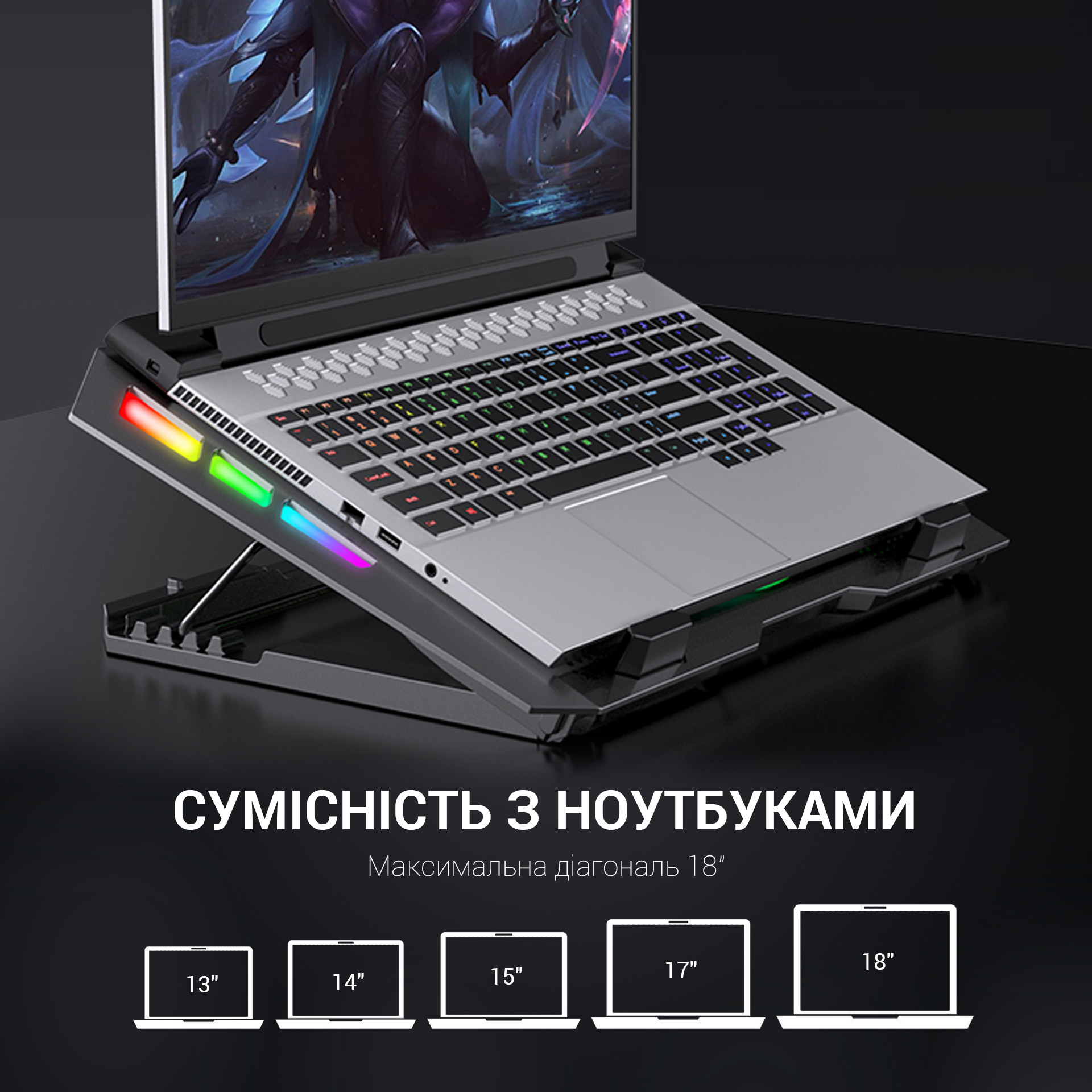 Охлаждающая подставка для ноутбука GamePro Black (CP740) - фото 11