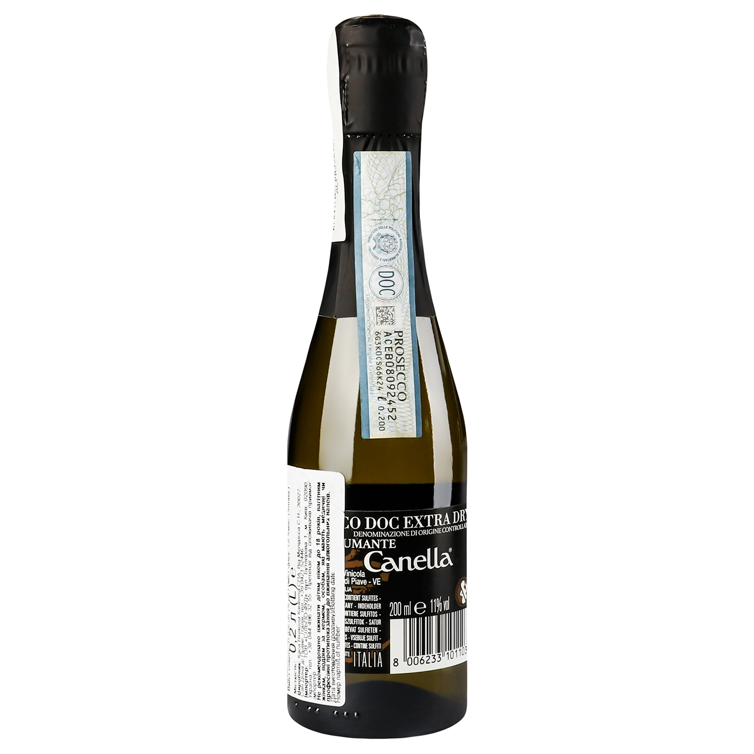 Вино игристое Canella Prosecco, белое, экстра-сухое, 11%, 0,2 л (539478) - фото 2