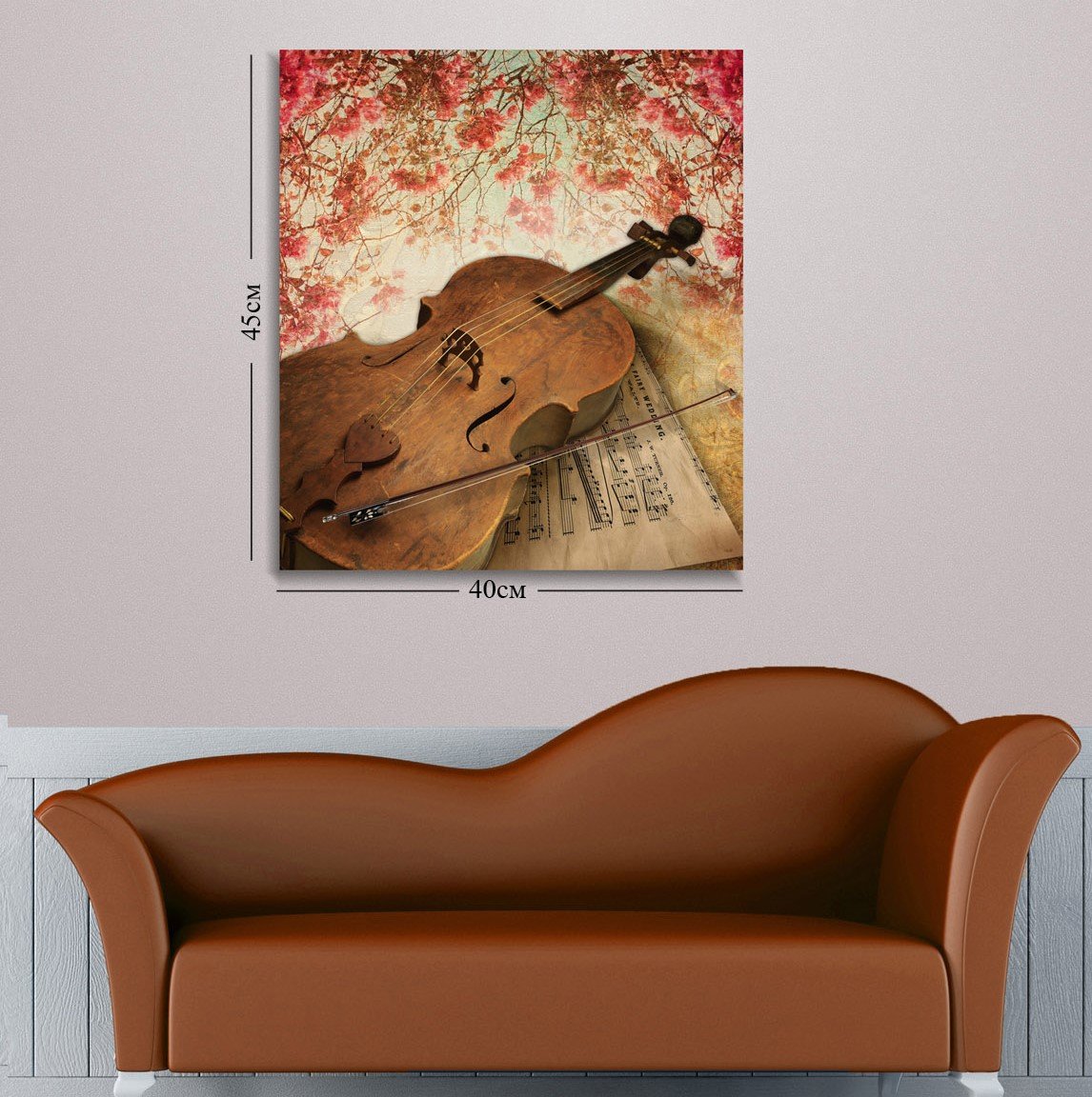Картина на холсте Art-Life, 40x45 см, коричневый (2C-10-40x45) - фото 1
