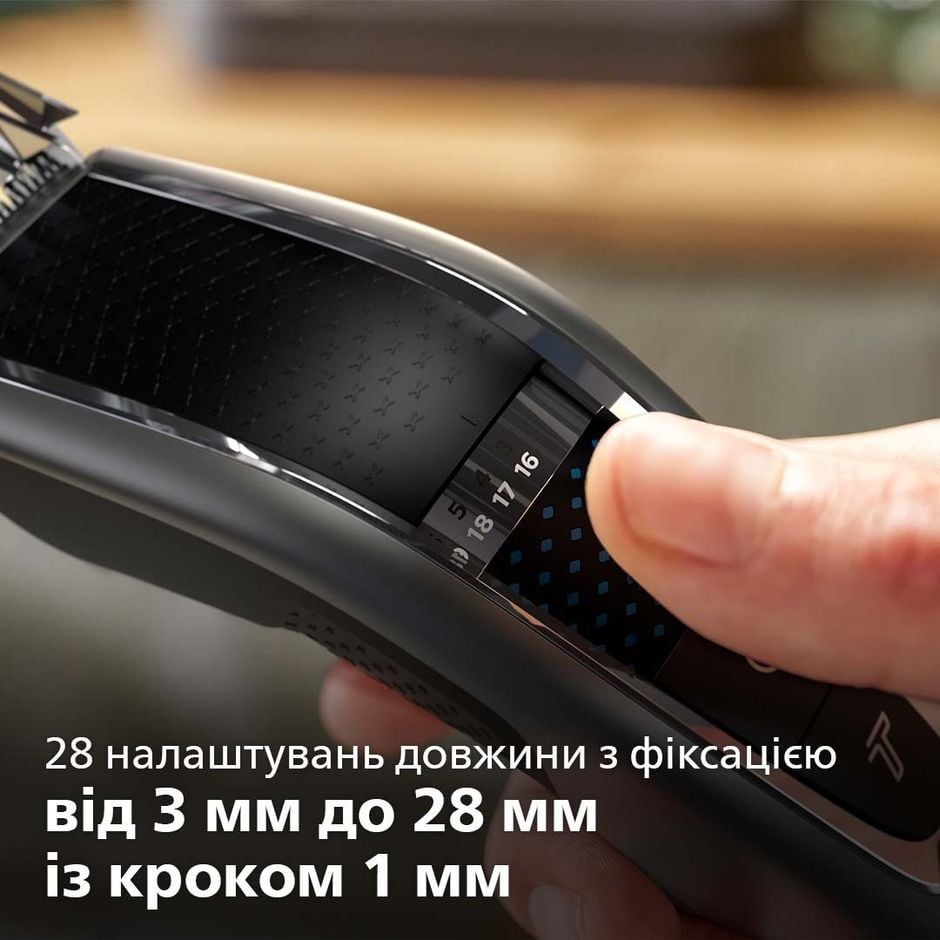 Машинка для підстригання волосся Philips Series 5000 (HC5650/15) - фото 6