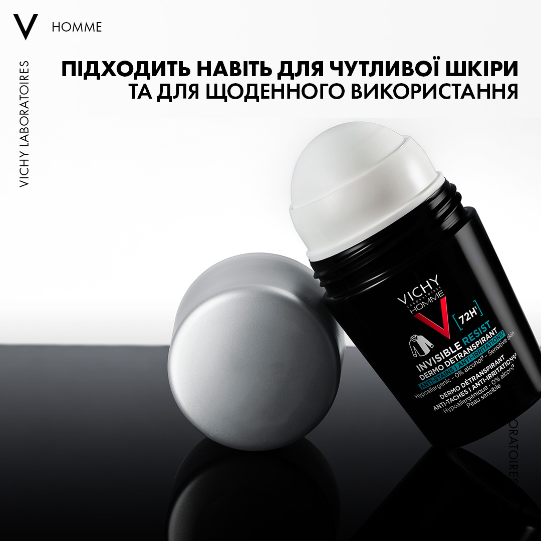 Кульковий дезодорант-антиперспірант Vichy Homme Invisible Resist 72 години захисту 50 мл - фото 6