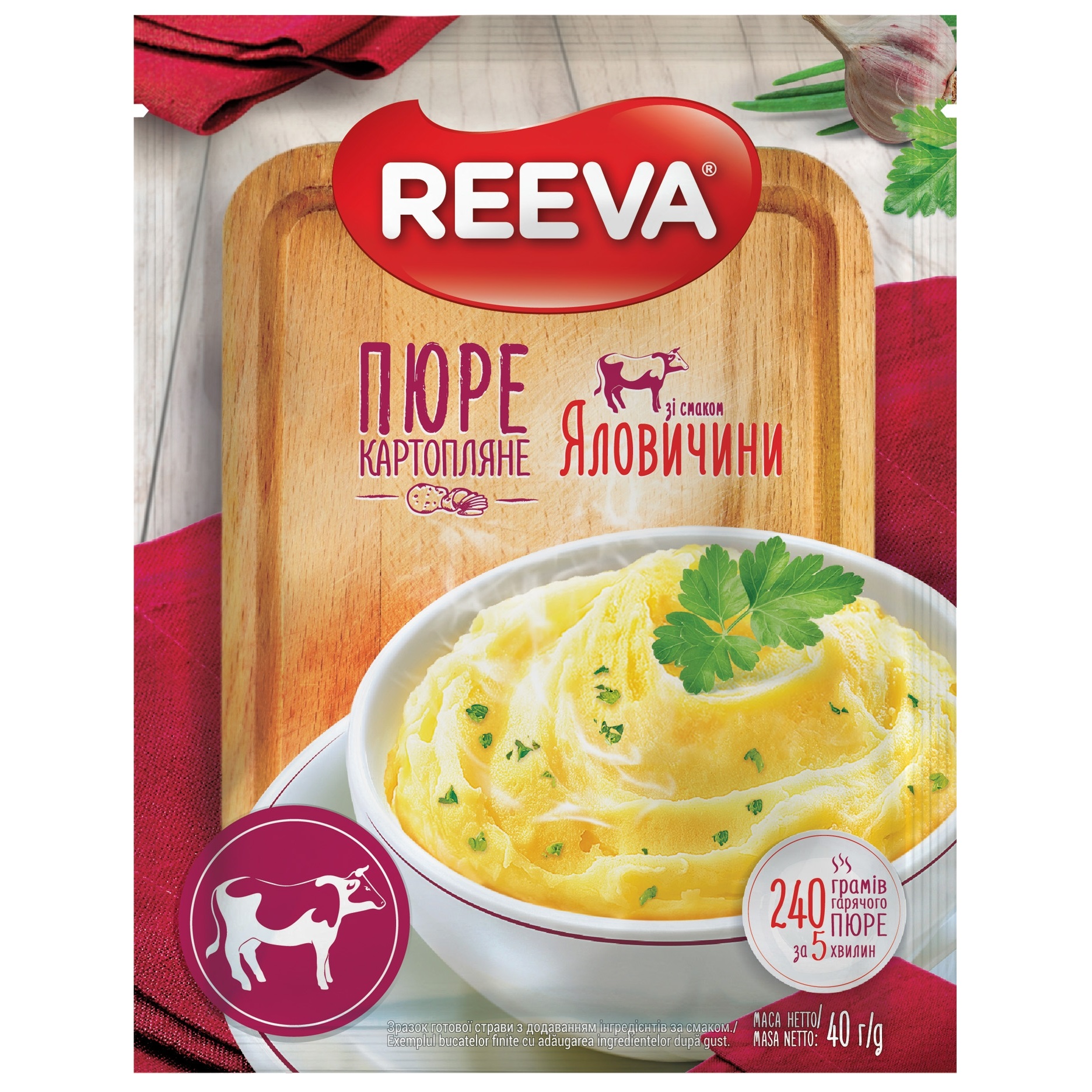 Пюре быстрого приготовления Reeva картофельное со вкусом говядины 40 г - фото 1