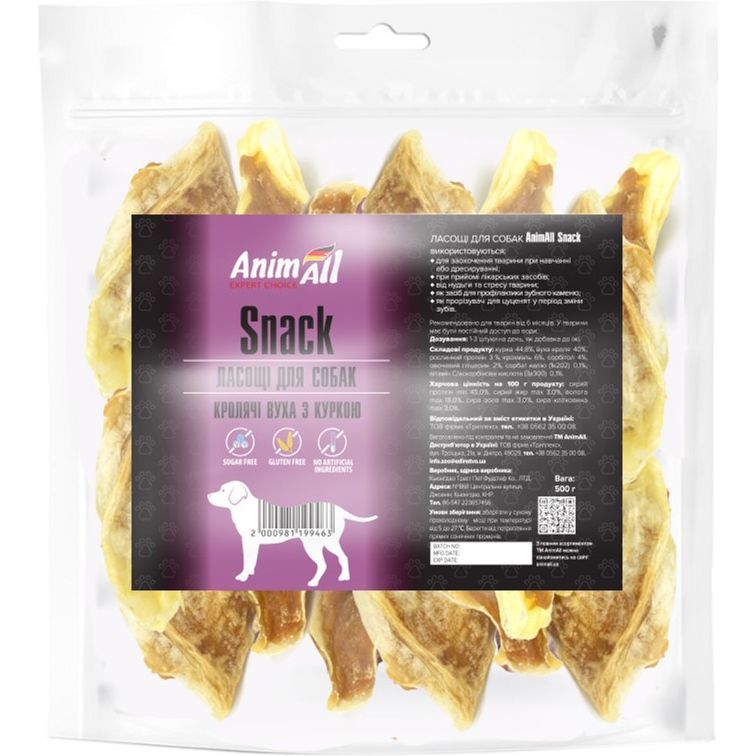 Ласощі для собак AnimAll Snack кролячі вуха з куркою, 500 г - фото 1