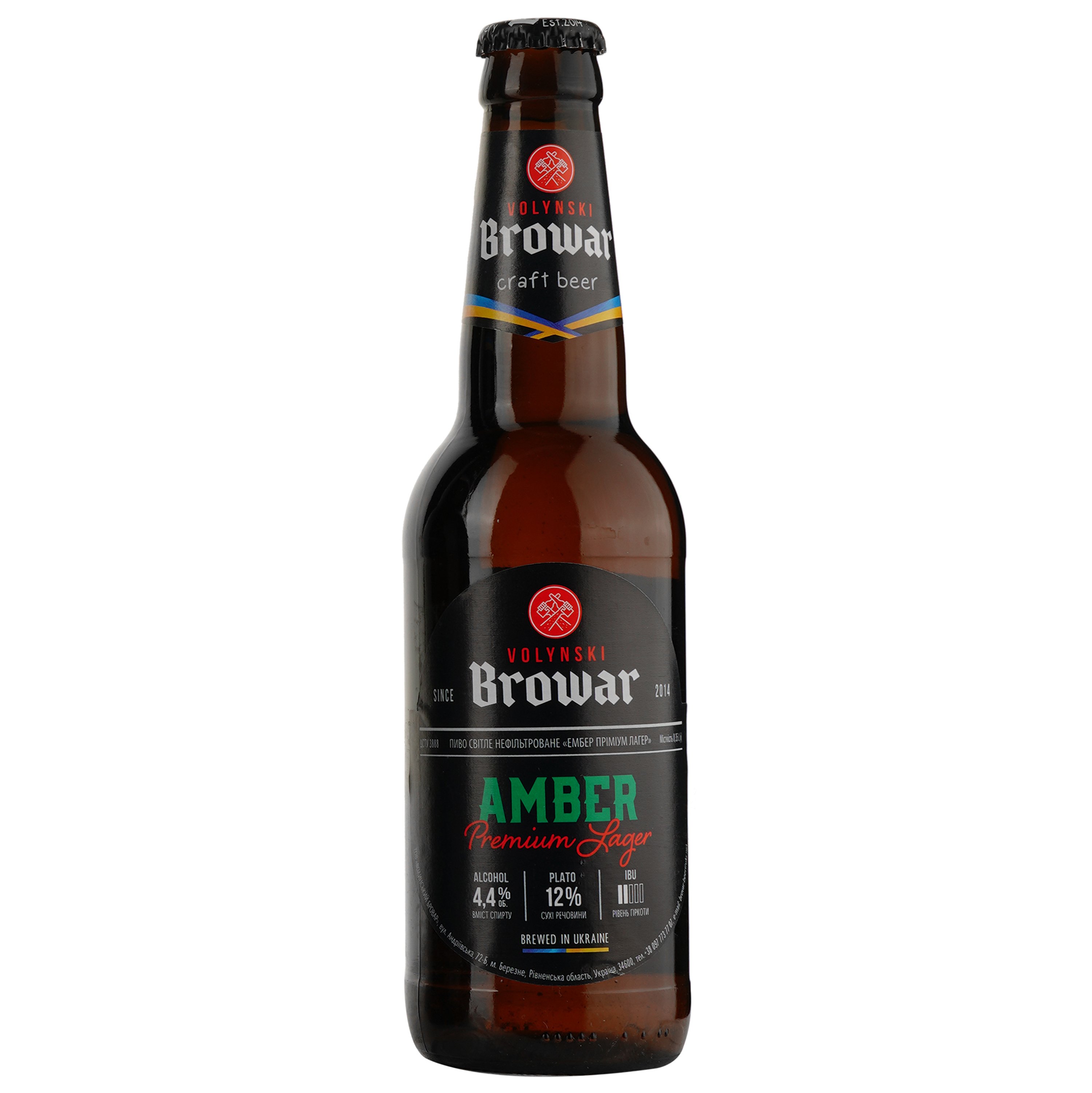 Подарунковий набір пива Volynski Browar, 3,8-5,8%, 1,4 л (4 шт. по 0,35 л) + Келих Somelier, 0,4 л - фото 3