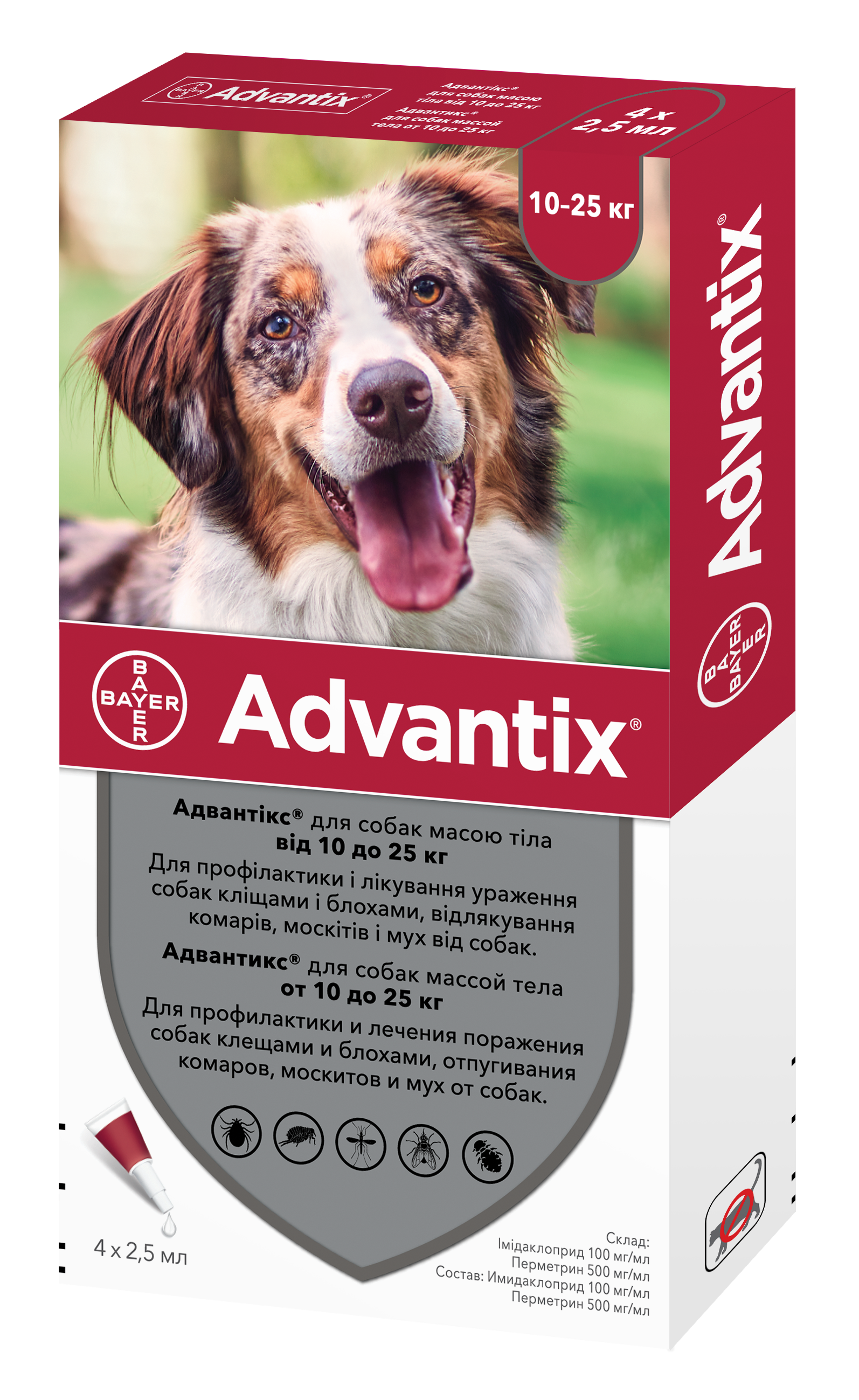 Капли Bayer Адвантикс от блох и клещей, для собак от 10 до 25 кг, 4 пипетки - фото 2