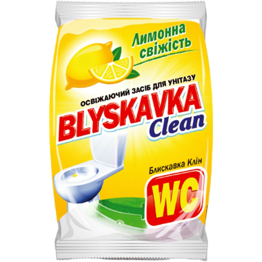 Освіжаючий засіб для унітазу Blyskavka Clean Лимонна свіжість - фото 1