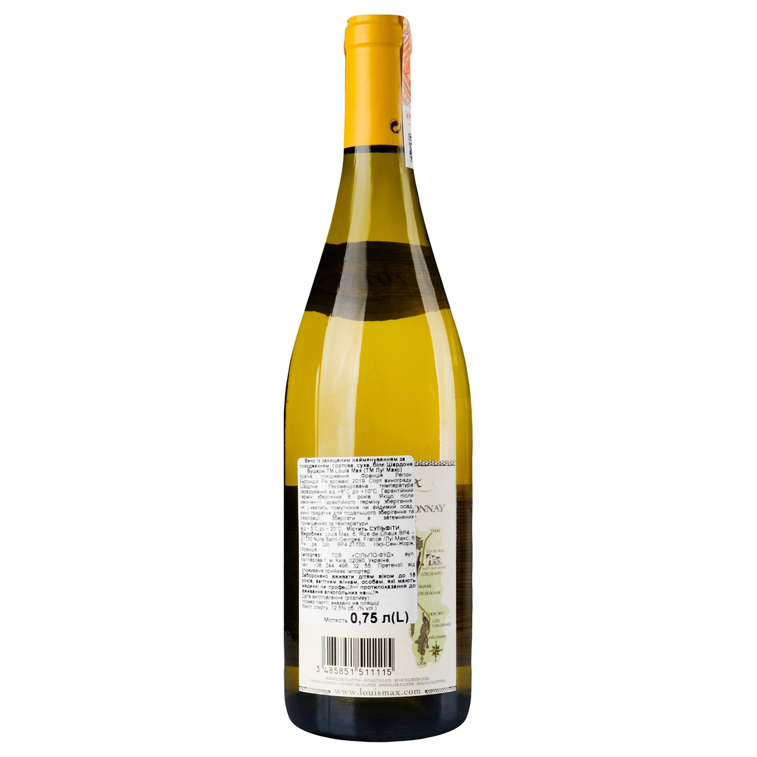 Вино Louis Max Bourgogne Chardonnay Beaucharme, 12,5%, 0,75 л (472753) - фото 4