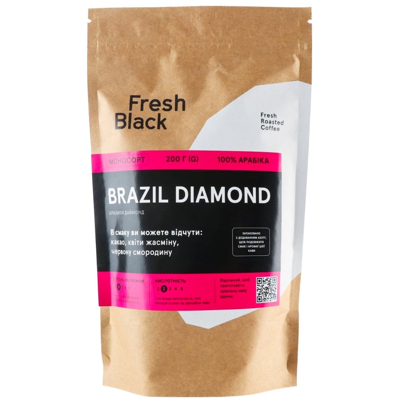 Кава в зернах Fresh Black Brazil Diamond, 200 г (912553) - фото 1