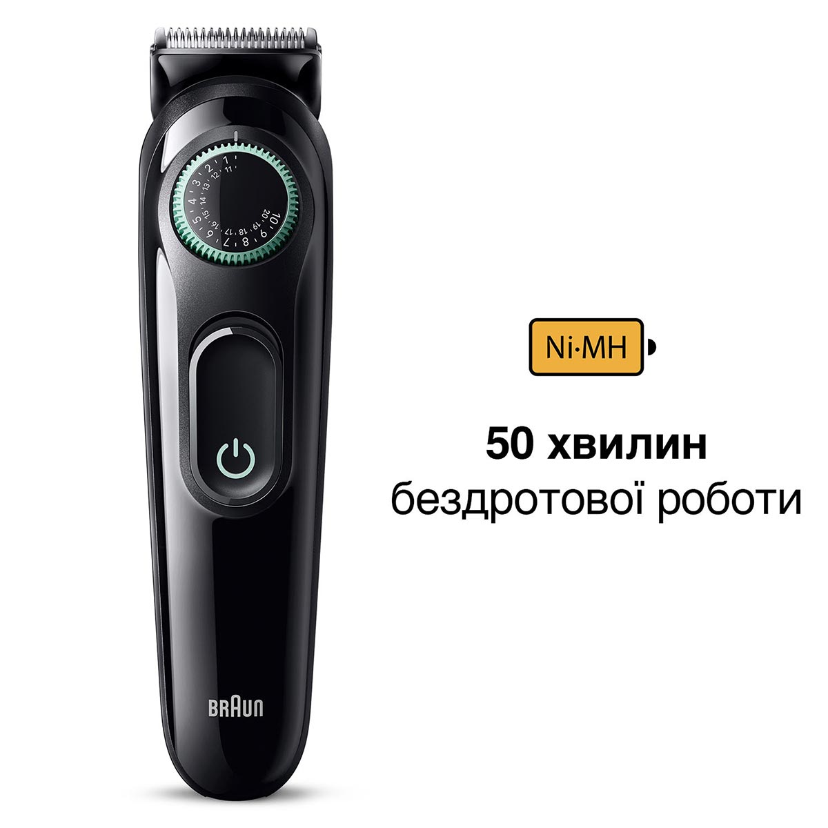 Тример Braun BT 3411 для бороди та вусів (6907789) - фото 3